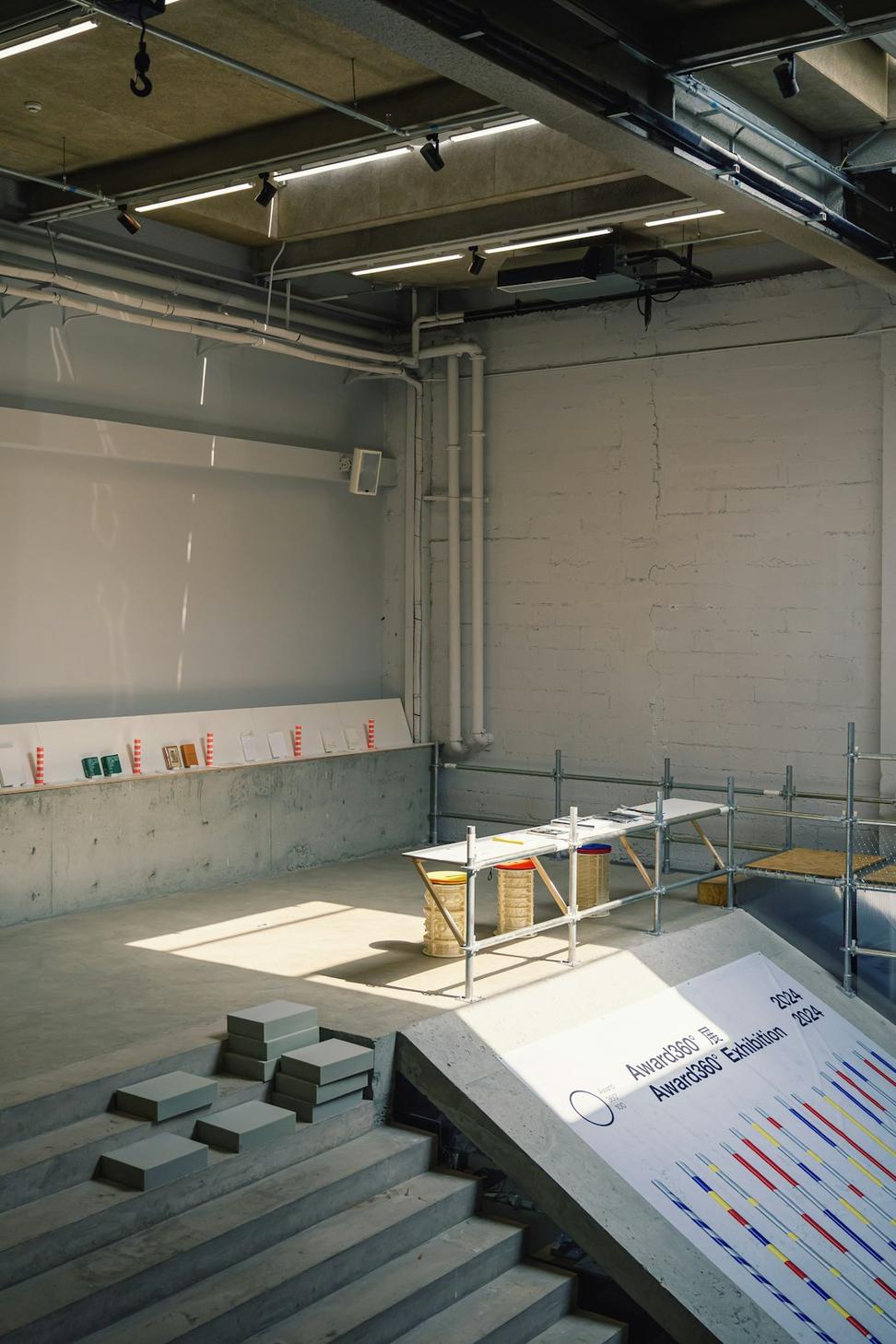 Our Studio